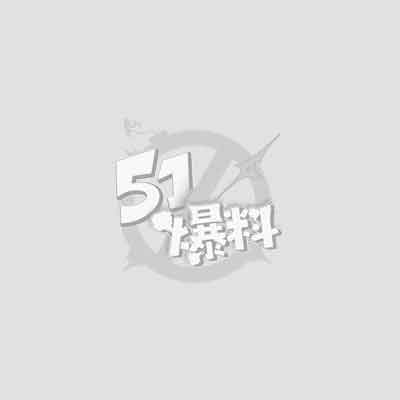 漫展偷拍涉世未深清纯小美女1.jpg